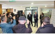 HISPA Teslić - Banja Vrućica
