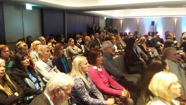 Prvi nacionalni HISPA simpozijum sa međunarodnim učešćem