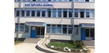 JZU Dom zdravlja Šamac